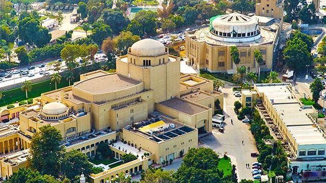 Aerial view of the Cairo Opera House, Egypt Aerial view of the Cairo Opera House, Egypt