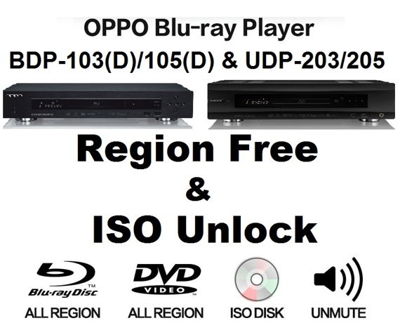 Oppo   BDP-103, 103D, 105, 105D and UDP-203, 205 ISO Fi...