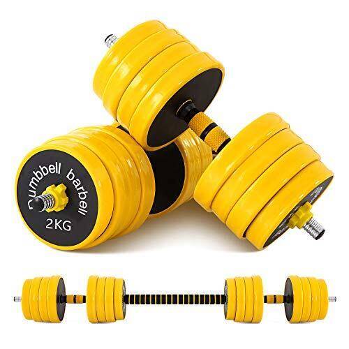 Nice C Dumbbell Set