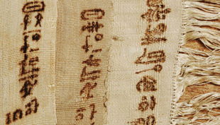 museum fuer voelkerkunde