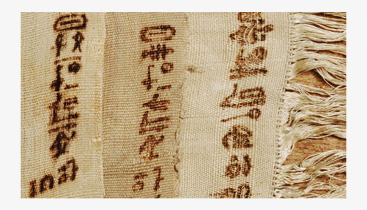 museum fuer voelkerkunde