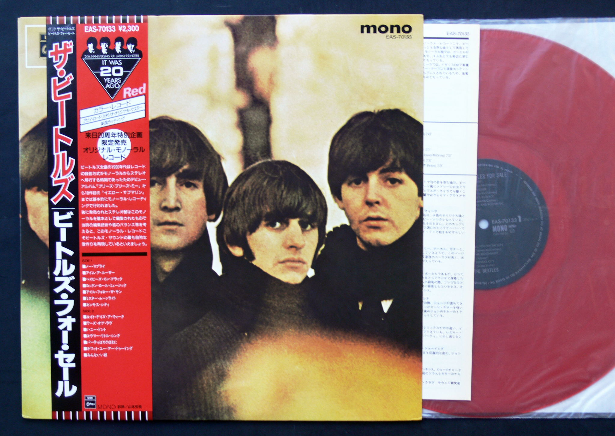 JAPANESE LP  BEATLES - FOR SALE - MONO -  - RED COLOR V...