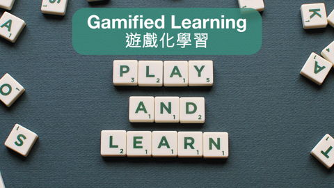 playful-chinese-designing-games-to-enter-the-text-of-primary-chinese-learning