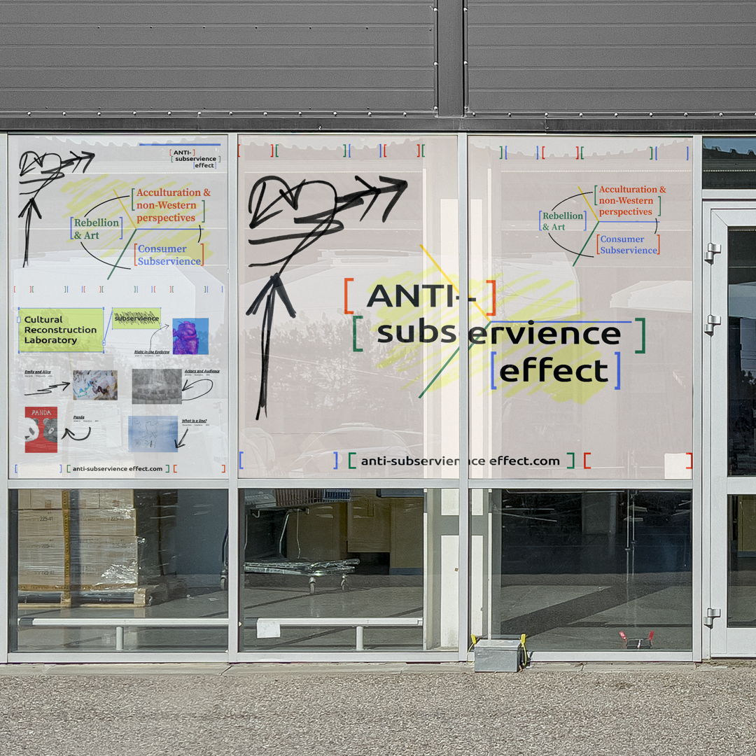 Image of The Anti-subservience Effect