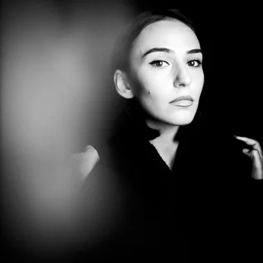 Лана Гергия