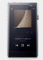Astell & Kern A&Ultima SP1000 + Remote 13
