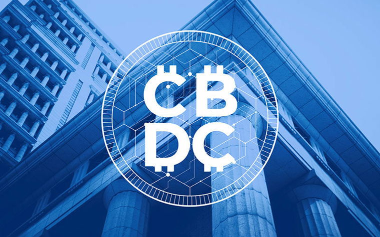 What is CBDC?