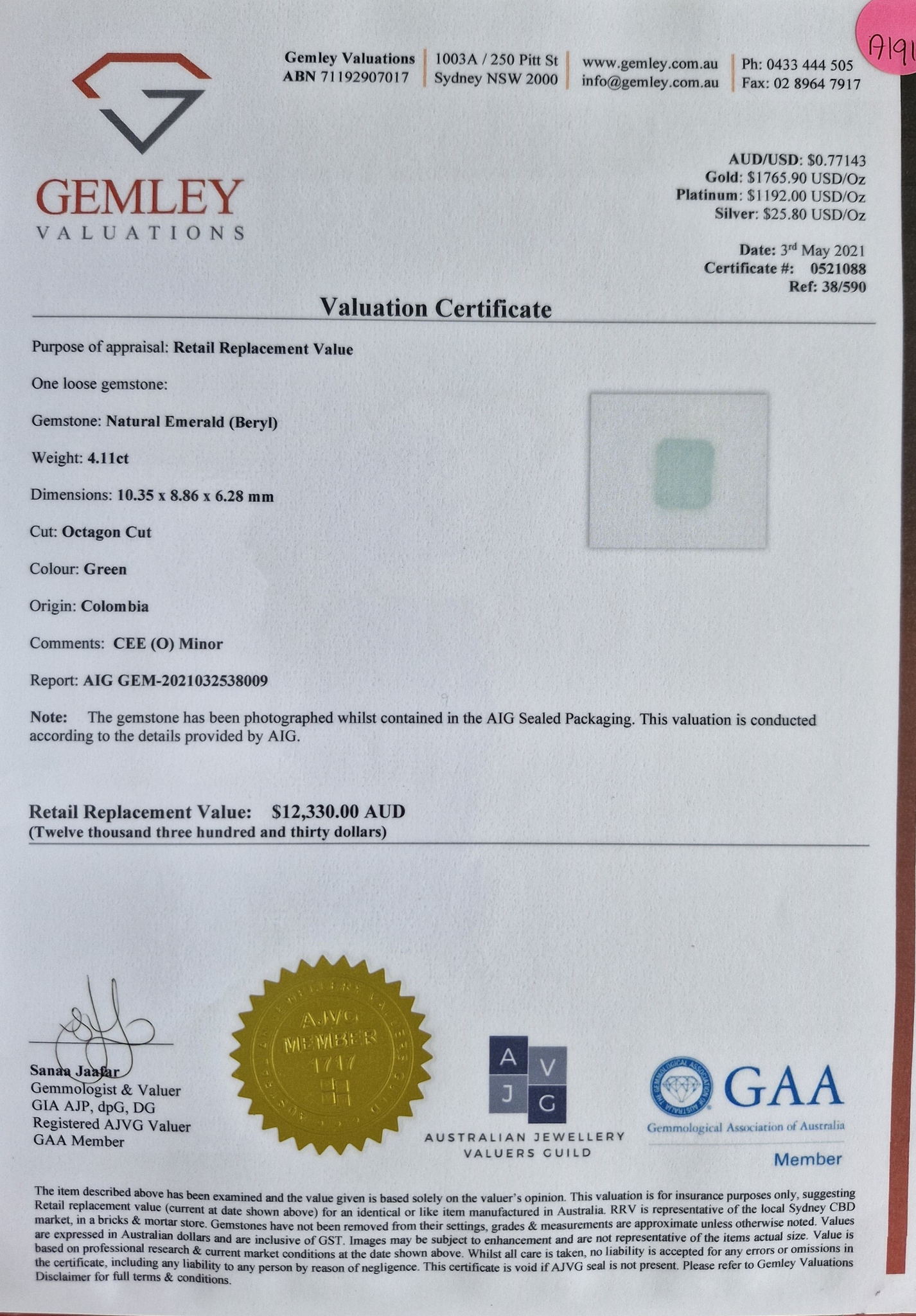 Natural Emerald (Beryl) Loose Gemstone - Image 2