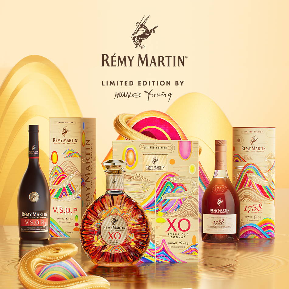 Remy Martin – Singlemalt.ph