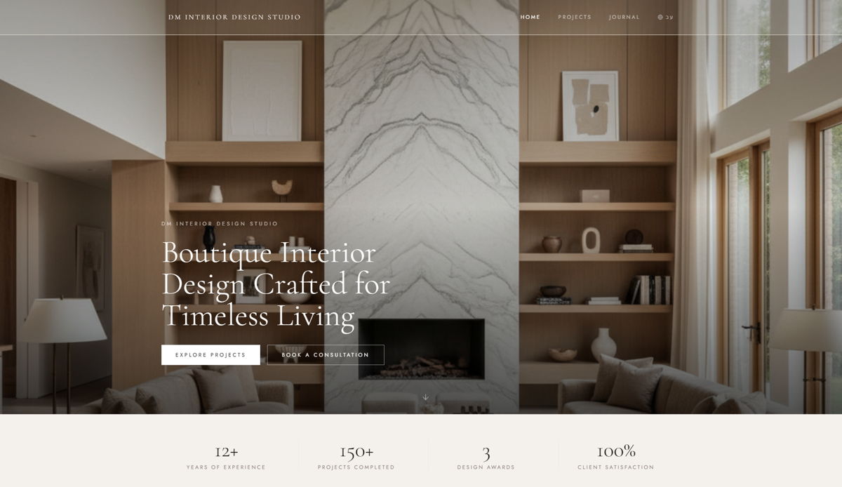 Screenshot of DM INTERIOR DESIGN STUDIO, from the base44 websites collection.