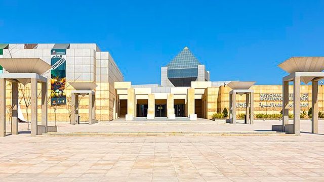 Main hall, National Museum of Egyptian Civilization, Cairo, Egypt