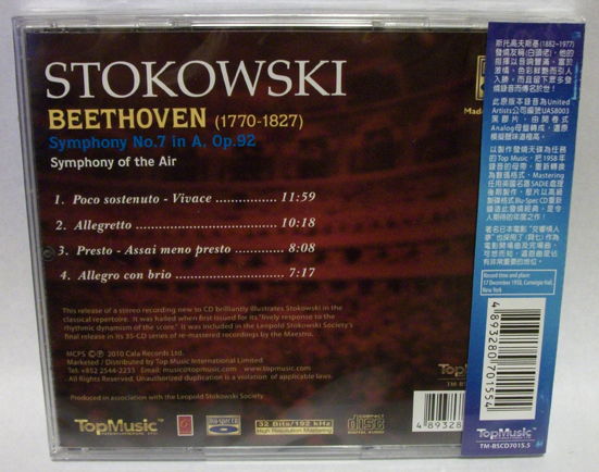 Stokowski: Beethoven - Symphony No.7 by top music