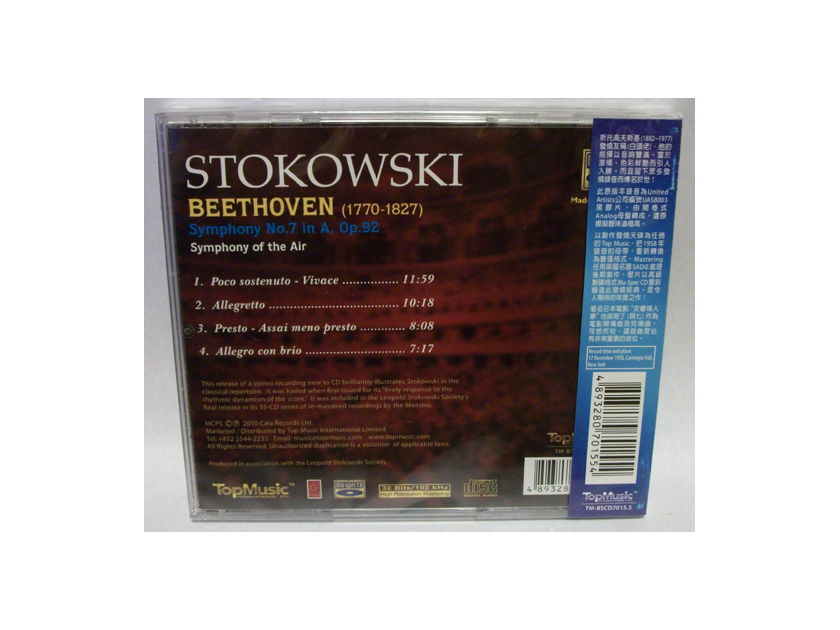 Stokowski: Beethoven - Symphony No.7 by top music