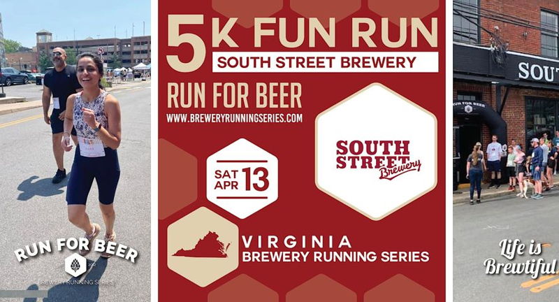 5k Beer Run x South Street Brewery | 2024 Virginia Brewery Running Series