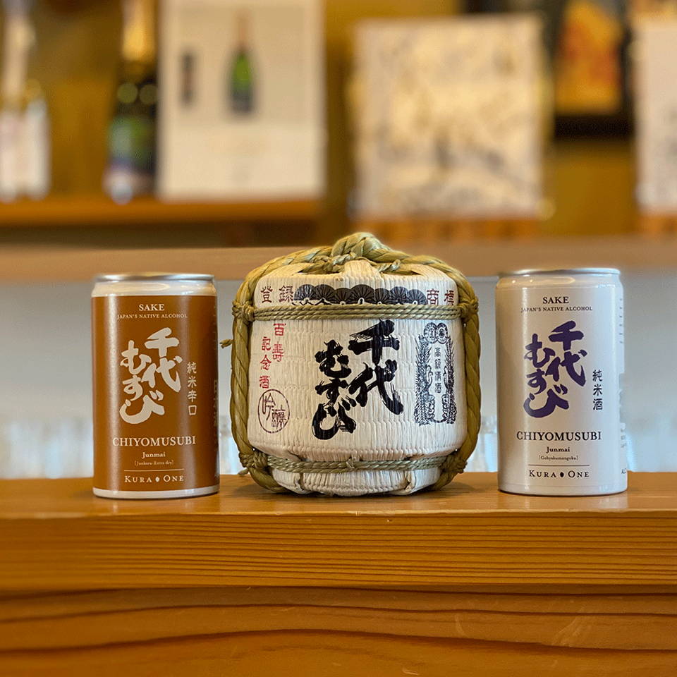 KURA ONE® 千代むすび 五百万石 純米 180mL KURA ONE® 千代むすび 五百万石 純米 180mL