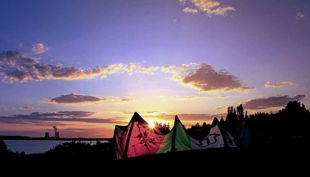 wake beach abend sonne