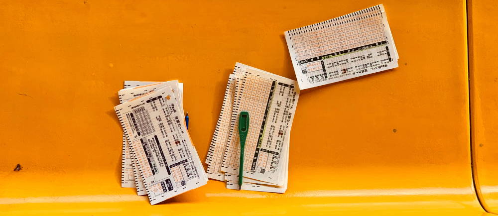 Kierin racing betting tickets