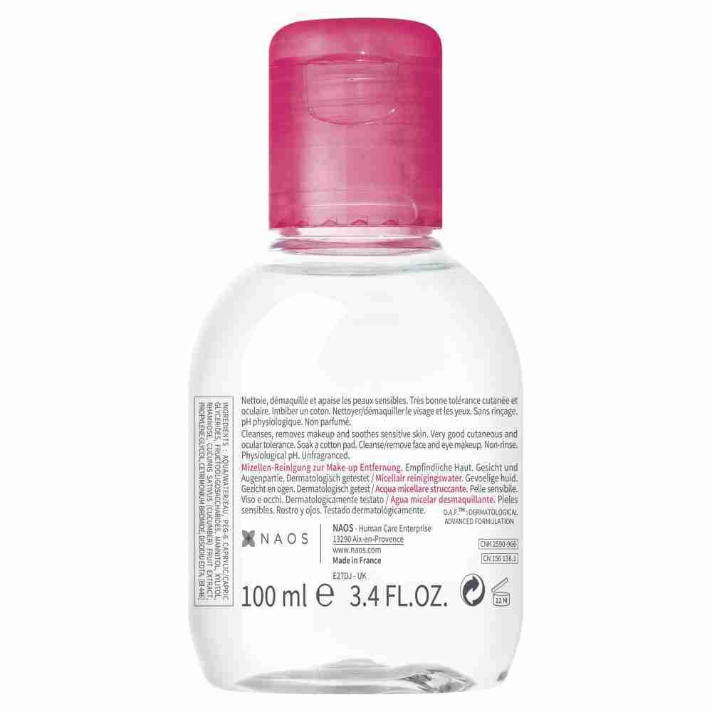 Bioderma Sensibio H2O Soothing Micellar Water Cleanser - 100ml - Image 3