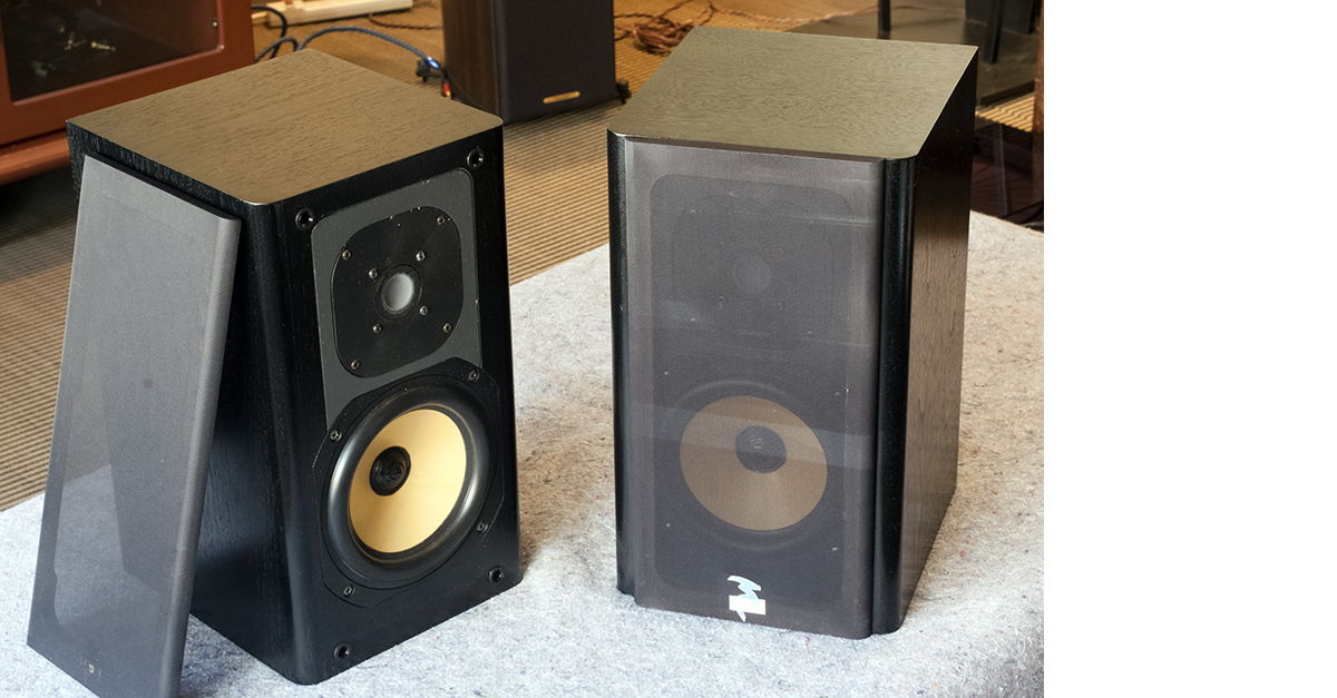 JMLab Megane Carat Bookshelf Speakers For Sale | Audiogon