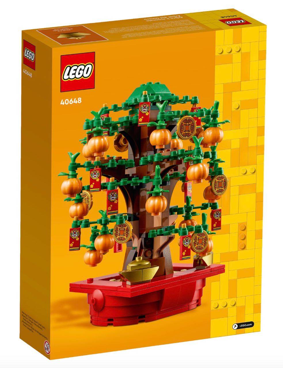 LEGO 40648