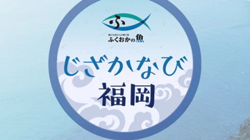 Main Content Image