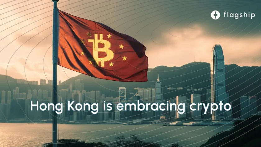 Hong kong web3 crypto hk