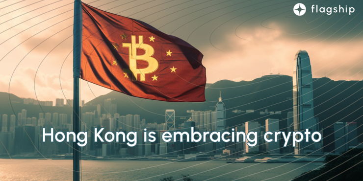 Hong kong web3 crypto hk