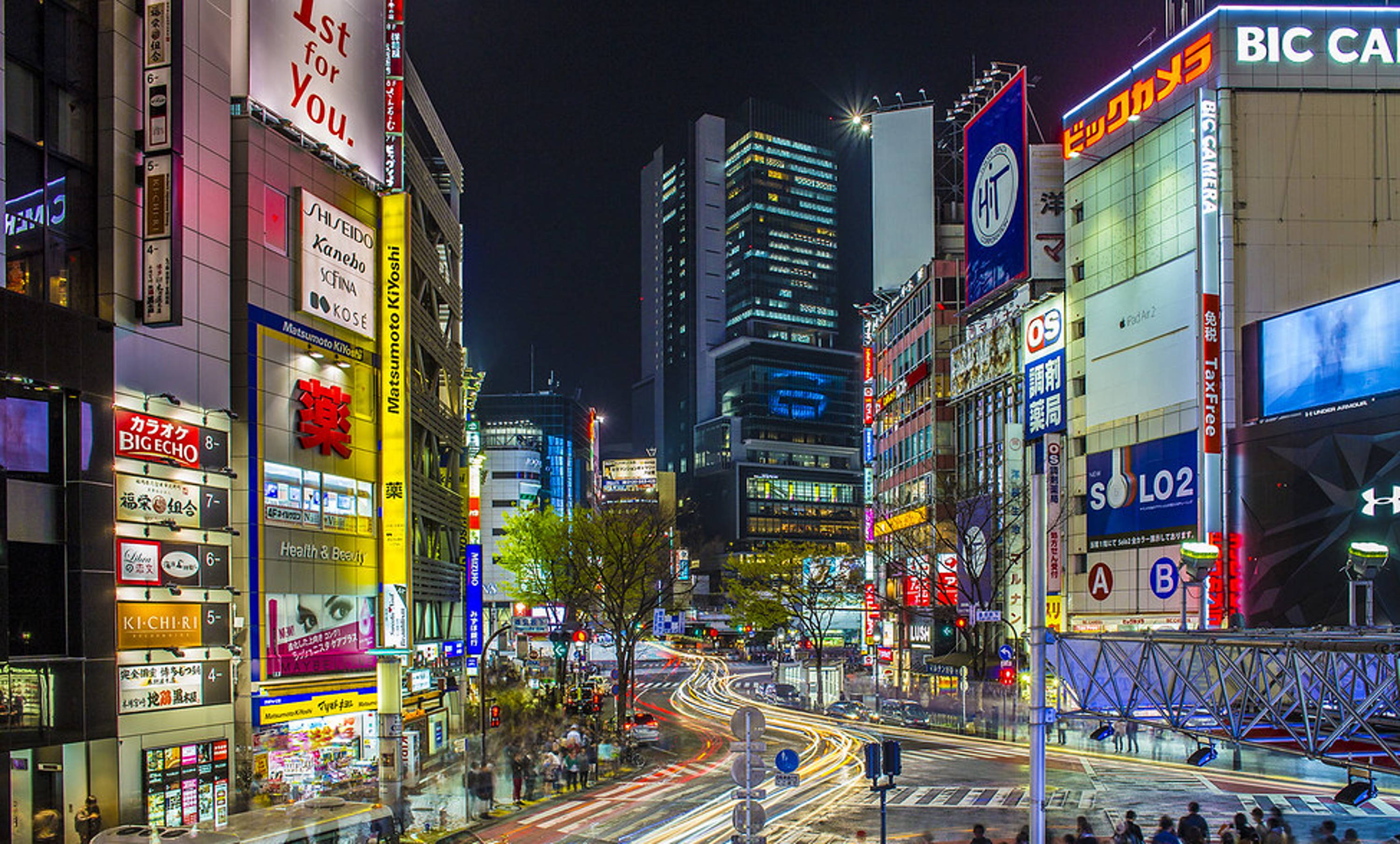 The feature image for the Abroad in Japan podcast.