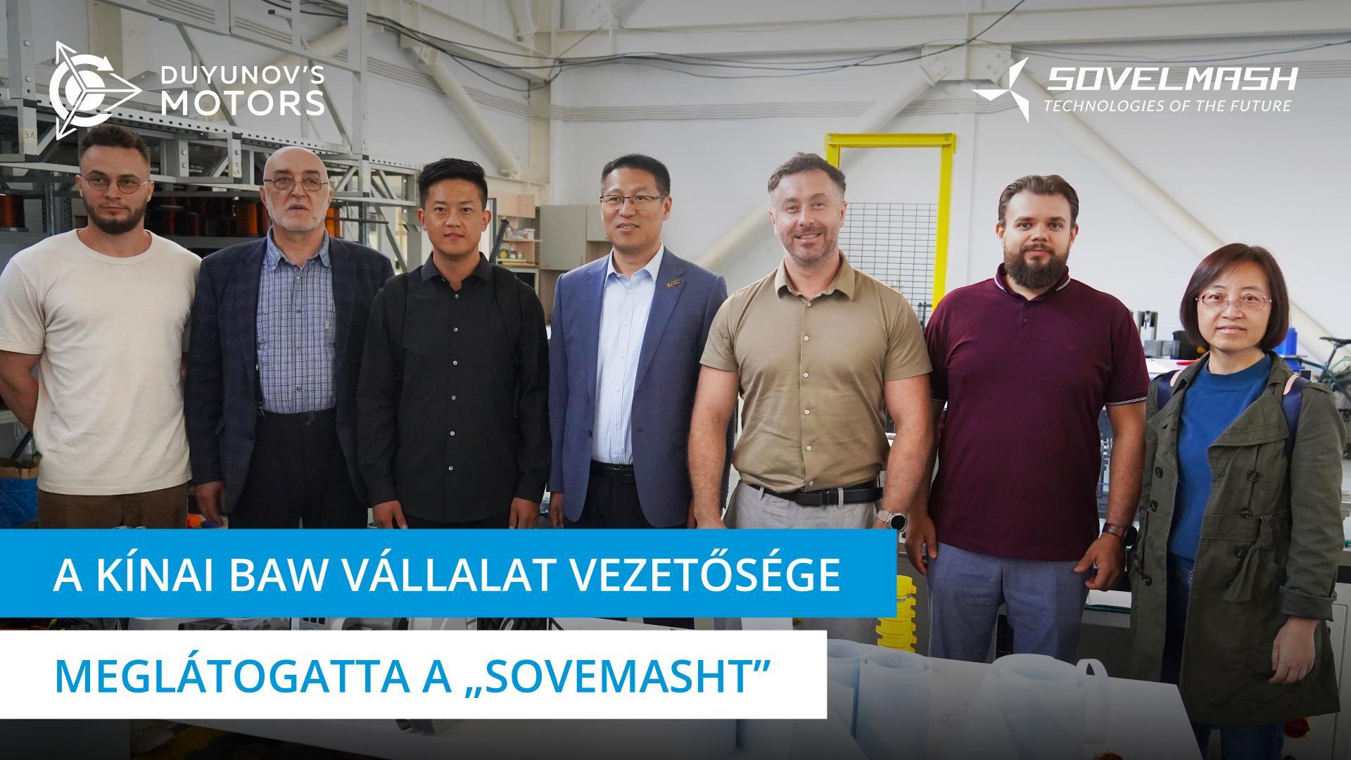 Kínai vendégek meglátogatták a „Sovelmash" TMTI-t