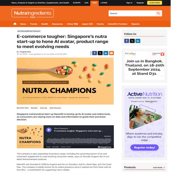 Nano Singapore Partners: PUMA