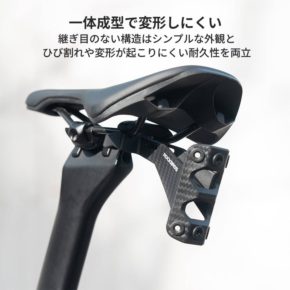 ROCKBROS ボトルケージアダプター 310025001 – ROCKBROSJP