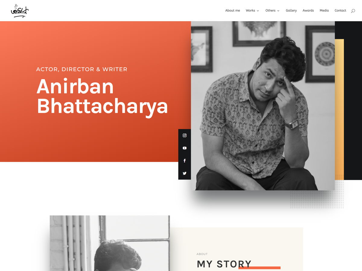 Screenshot of Anirban Bhattacharya, from the actor websites collection.