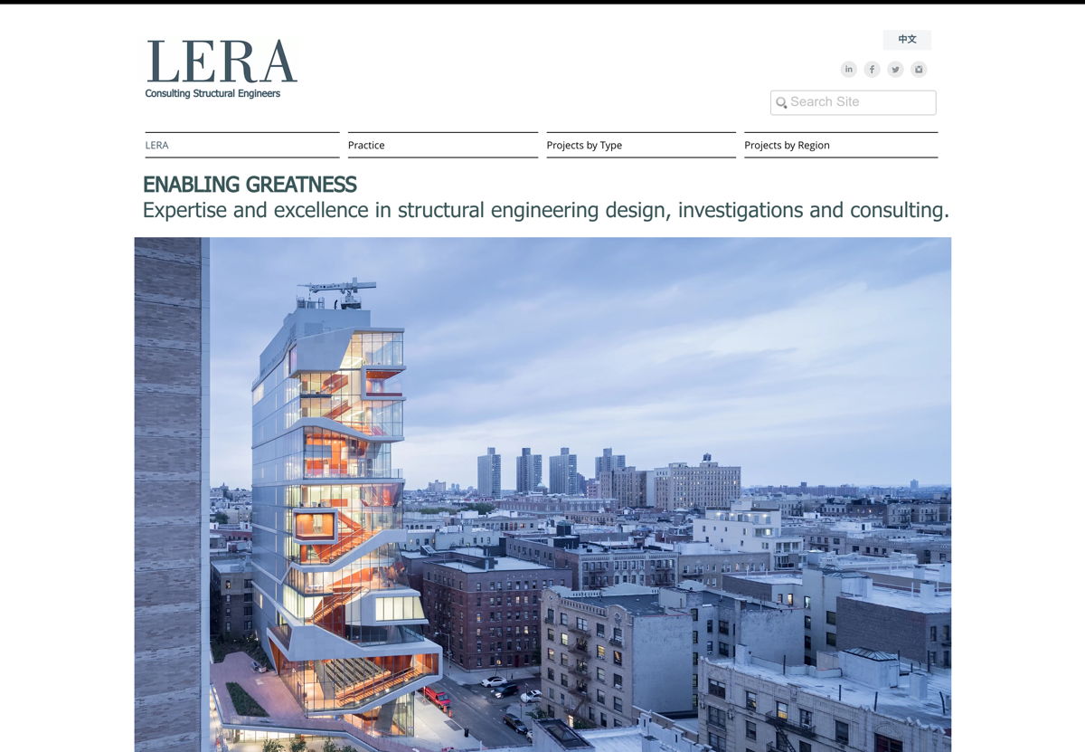Screenshot of LERA, from the architecture portfolios collection.