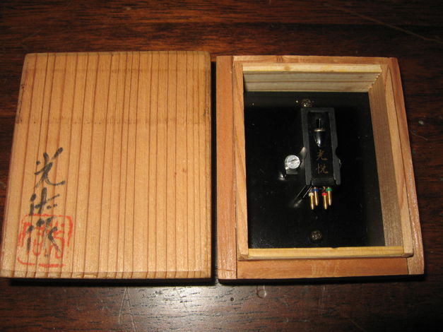 Koetsu  Black MC Cartridge