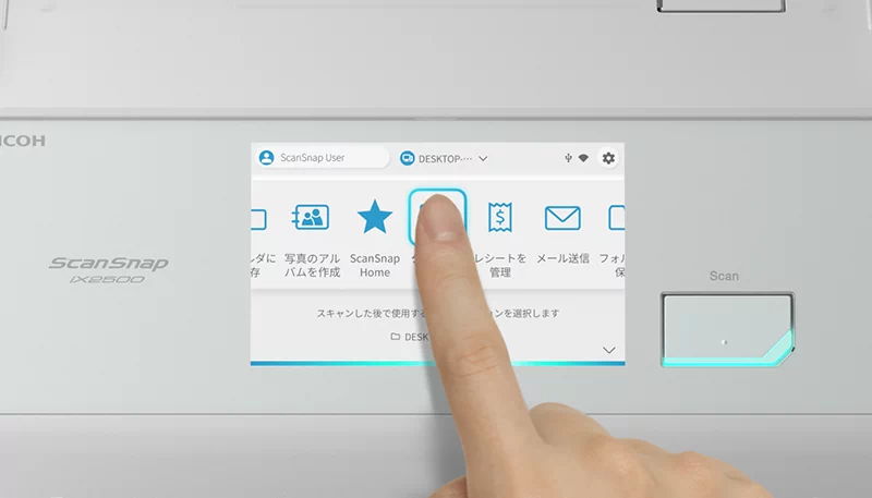 タッチパネル
