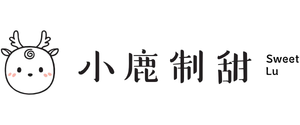 Logo - Sweet Lu
