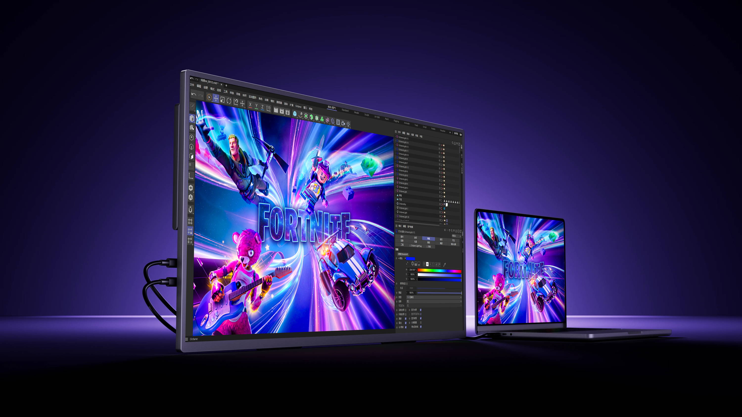 UColor 19 Apex - 19 Inch 4K UHD Monitor QLED 144Hz Computer Display with HDR