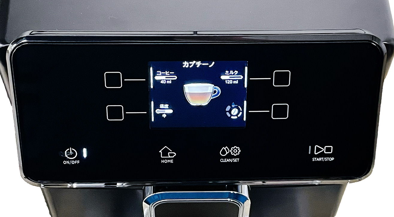 分かりやすいコントロールパネル