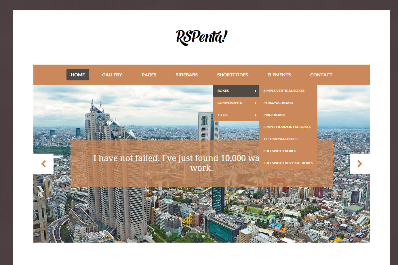 RSPenta! - шаблон для CMS Joomla
