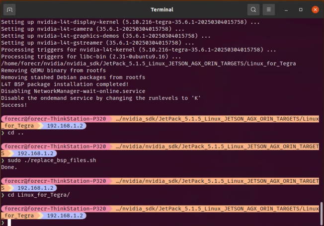 Include custom BSP files
