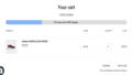 Shopify free shipping bar issue