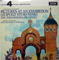 DECCA PHASE 4 STEREO / STOKOWSKI, - Mussorgsky Pictures... 3