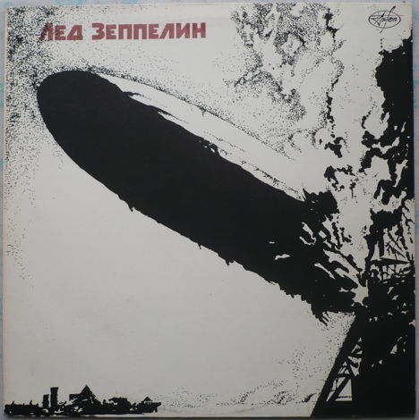 Led Zeppelin. - Led Zeppelin. 1st album. 1969. AnTrop, ...