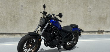 2023 HONDA REBEL 500 ABS motorcycle for rent near Atlanta, GA