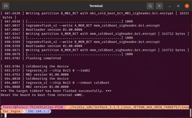 End of the flashing command