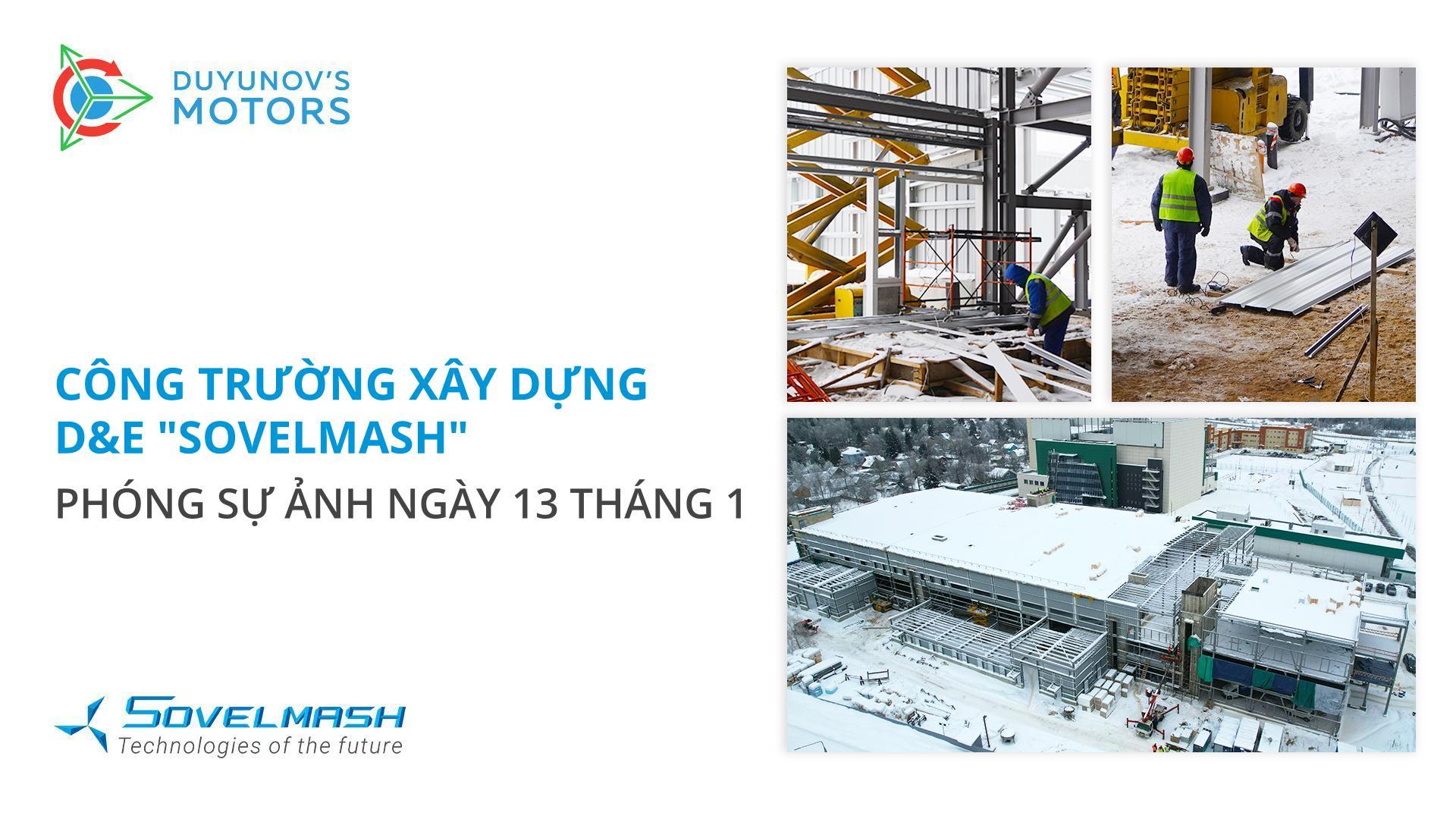 Công trường "Sovelmash" hiện tại: phóng sự ảnh