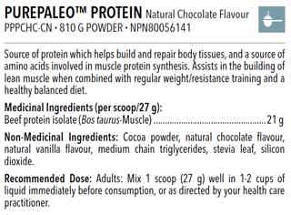Designs for Health PurePaleo Protein Powder image 2