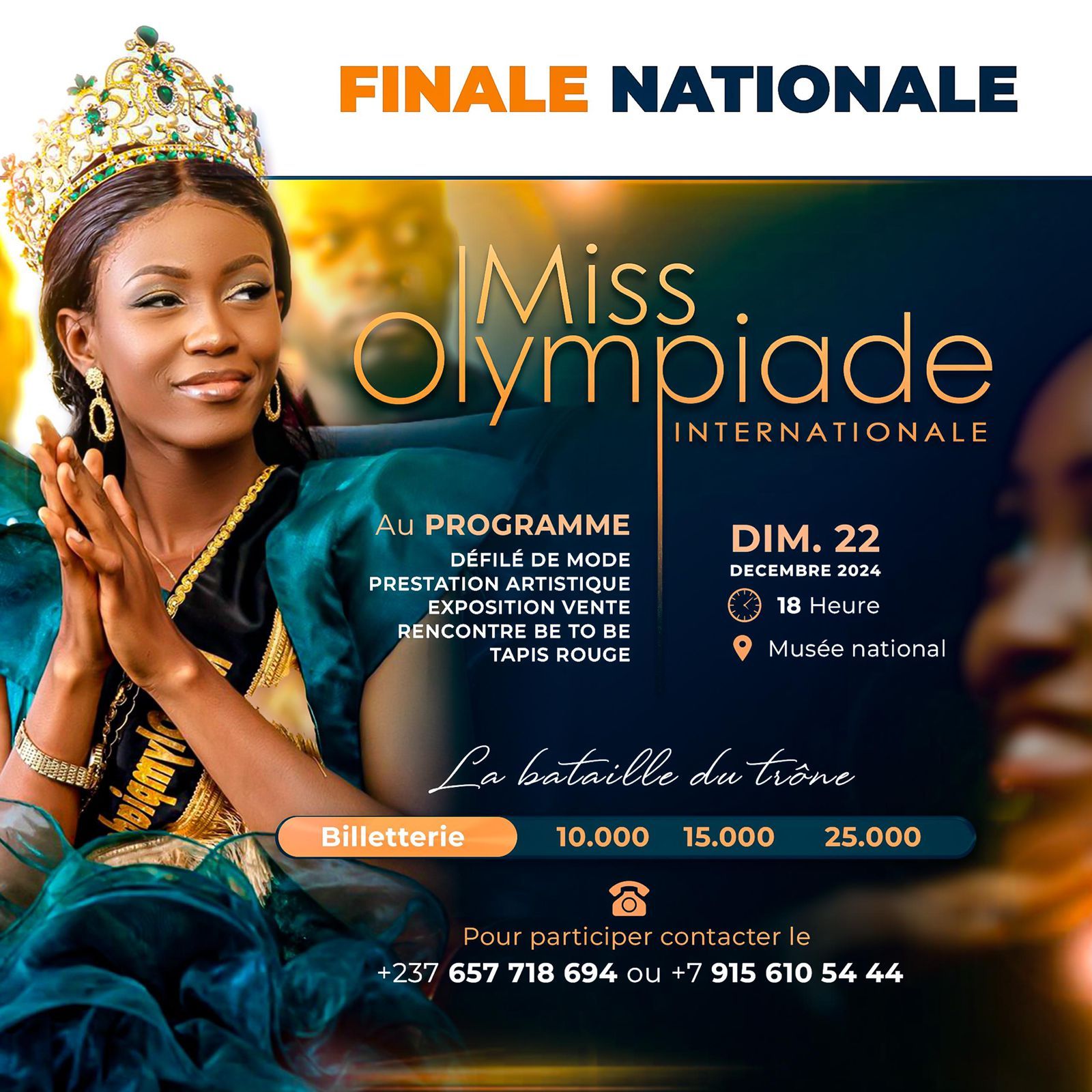 Finale nationale 