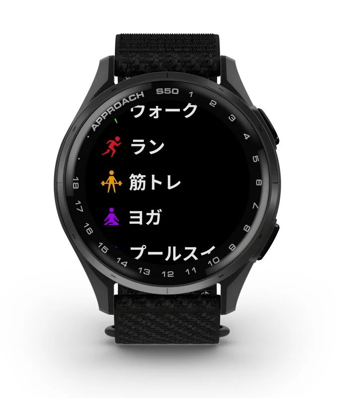 スポーツアプリ