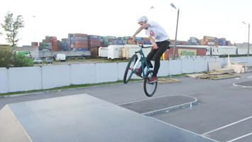 Street top trick bike